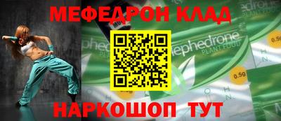 а пвп мука Пушкино