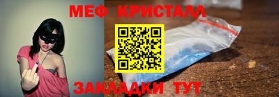не бодяженный Рузаевка