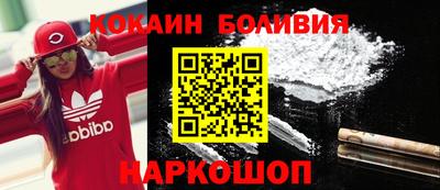 2c-b Пугачёв