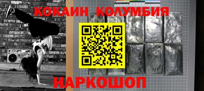 не бодяженный Рузаевка