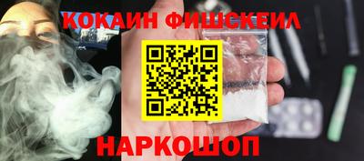 стафф Рязань