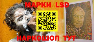 не бодяженный Рузаевка