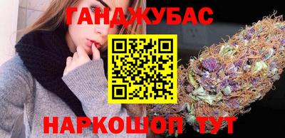 2c-b Пугачёв