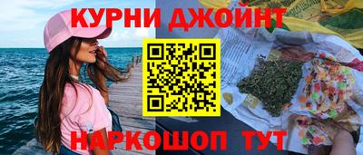 а пвп мука Пушкино