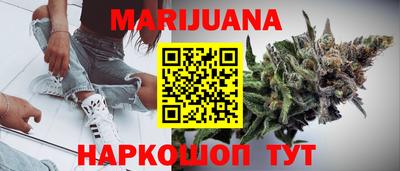 не бодяженный Рузаевка