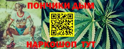 кокаин Пыть-Ях