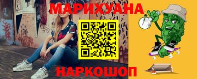 не бодяженный Рузаевка
