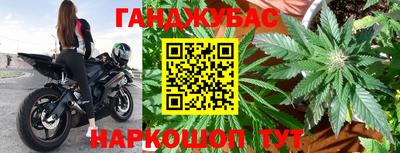 стафф Рязань