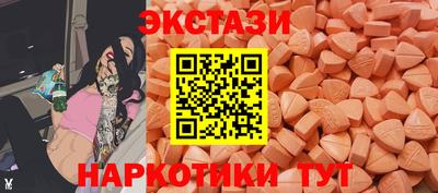 2c-b Пугачёв