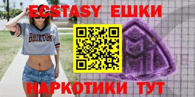 2c-b Пугачёв