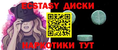 стафф Рязань