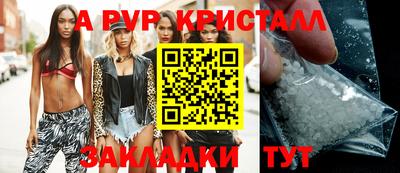 не бодяженный Рузаевка