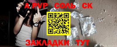 не бодяженный Рузаевка