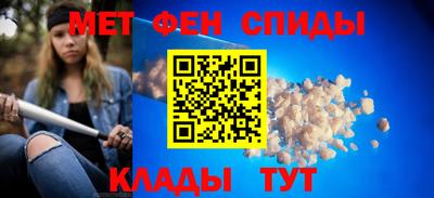 MESCALINE Рыбинск