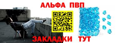 не бодяженный Рузаевка