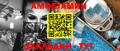 а пвп мука Пушкино