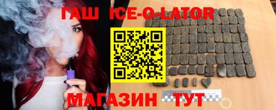 MESCALINE Рыбинск