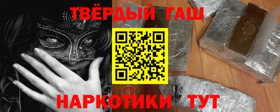 MESCALINE Рыбинск