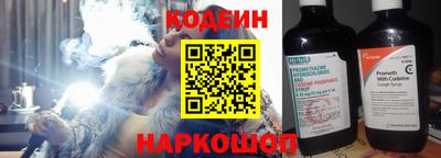 стафф Рязань