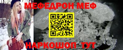 не бодяженный Рузаевка