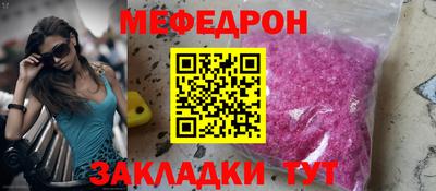 не бодяженный Рузаевка