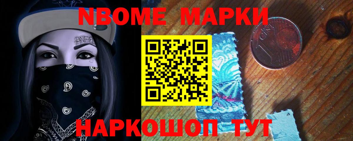 ЛСД экстази ecstasy  LSD-25 экстази  Петропавловск-Камчатский  Вход с VPN 